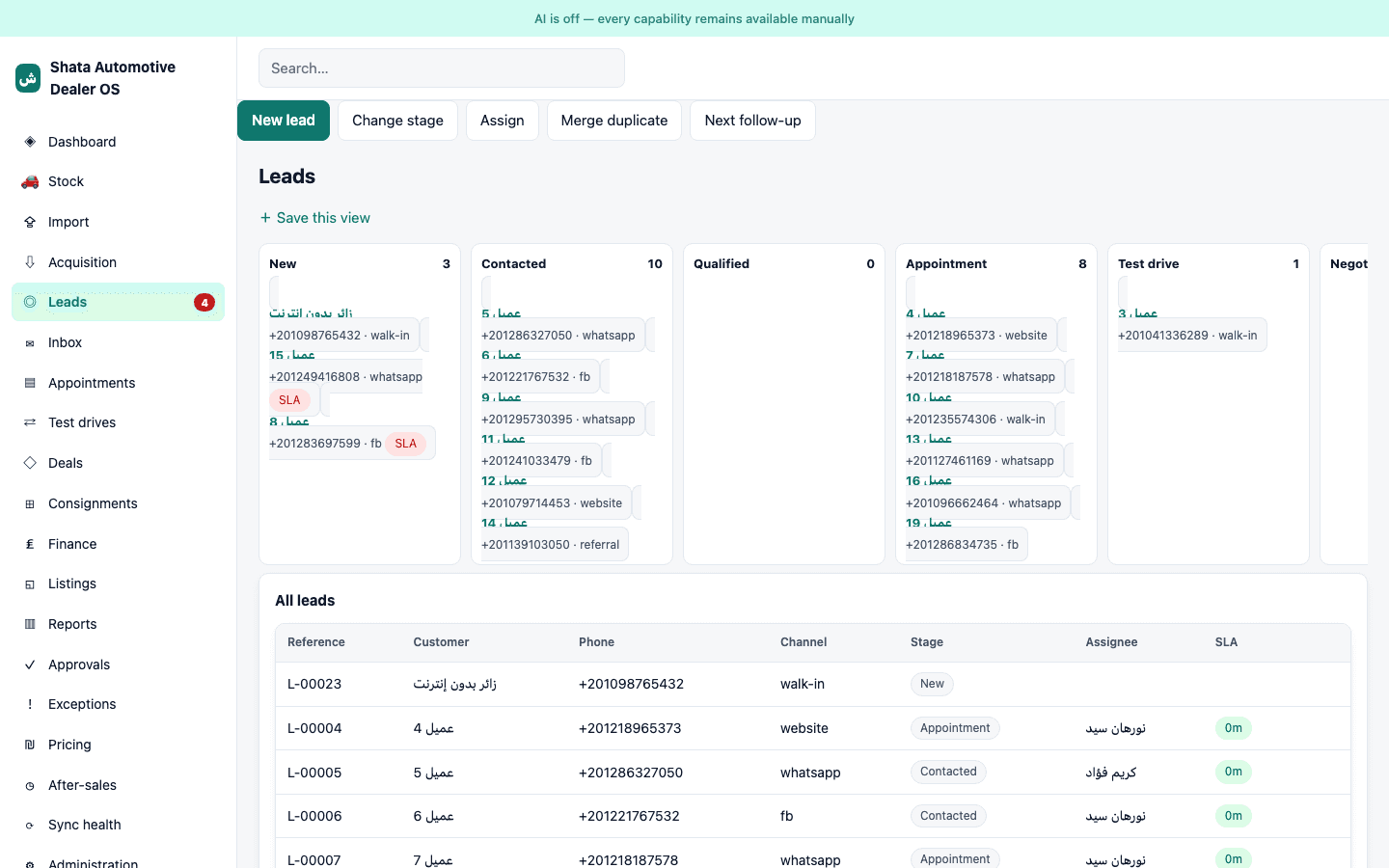 Leads list showing enquiries from multiple channels with response times