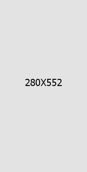 Kinolane